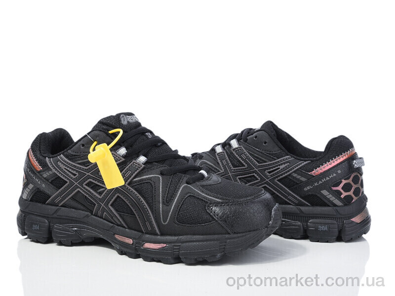 Купить Кросівки чоловічі AW211-2 A.ics чорний, фото 2