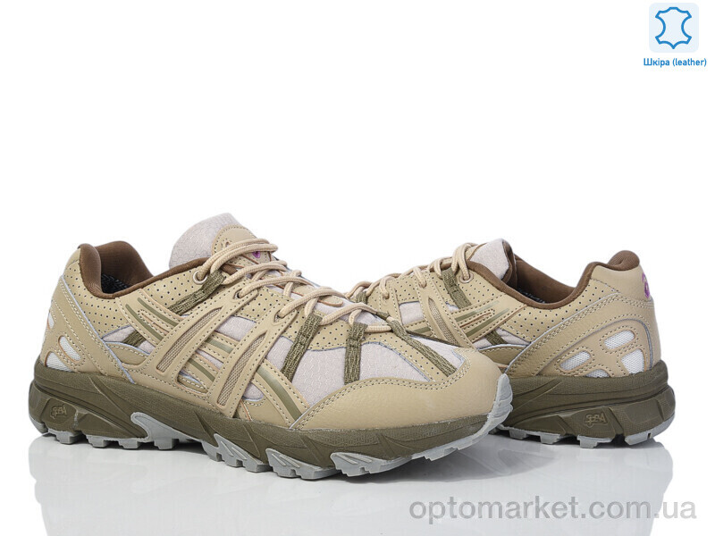 Купить Кросівки чоловічі AW23-10 A.ics бежевий, фото 2