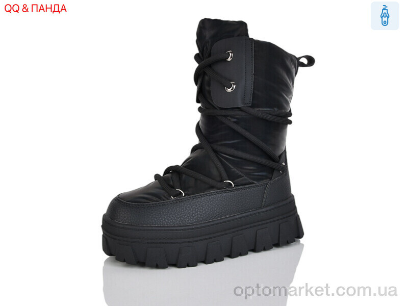 Купить Черевики дитячі AW848-20 Girnaive чорний, фото 1