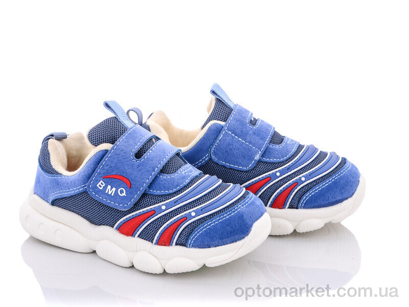 Купить Кросівки дитячі AW952 Bimigi синій, фото 1
