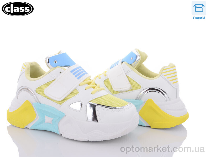 Купить Кросівки жіночі AX18 blue Wei Wei жовтий, фото 1