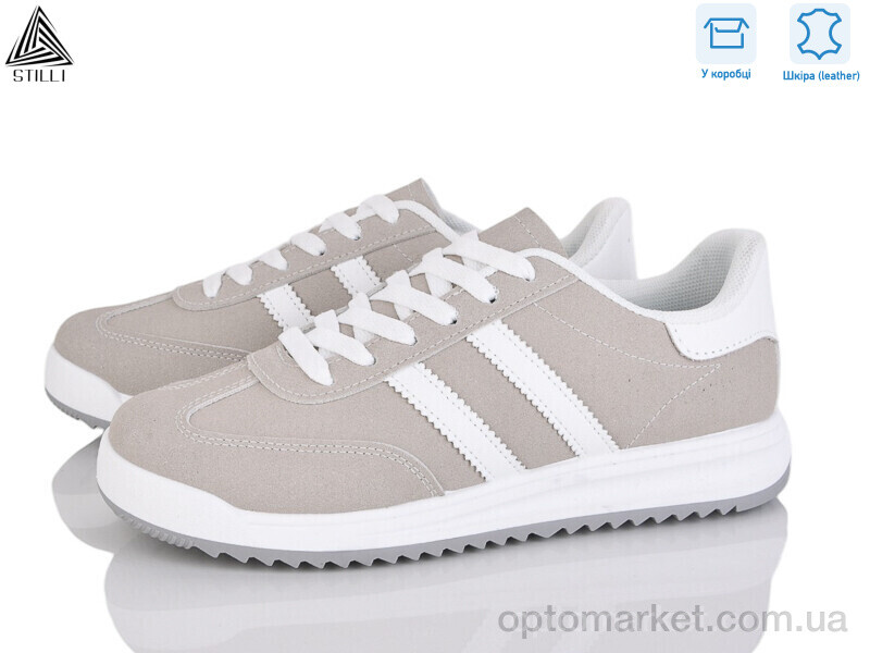 Купить Кросівки жіночі AX20-4R шкіра Stilli сірий, фото 1