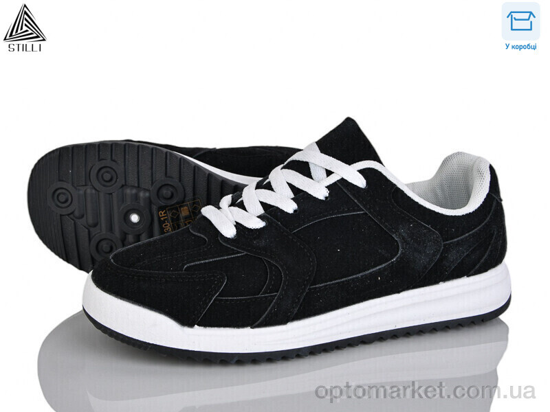 Купить Кросівки жіночі AX30-1R шкіра Stilli чорний, фото 1