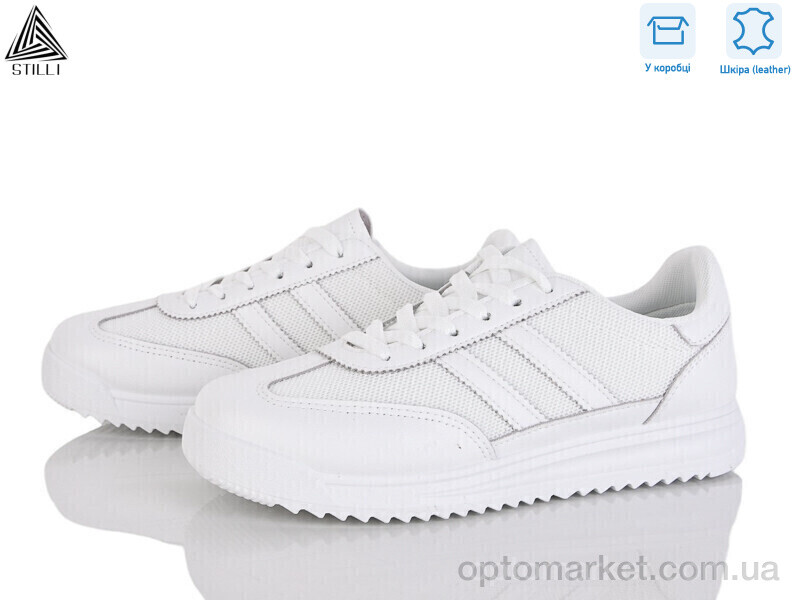 Купить Кросівки жіночі AX50-1 шкіра Stilli білий, фото 1