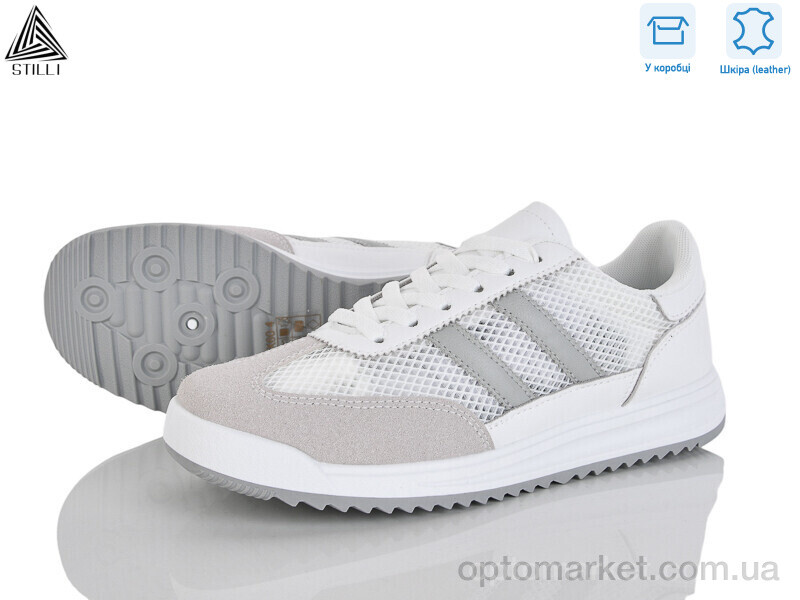 Купить Кросівки жіночі AX60-4 шкіра Stilli білий, фото 1