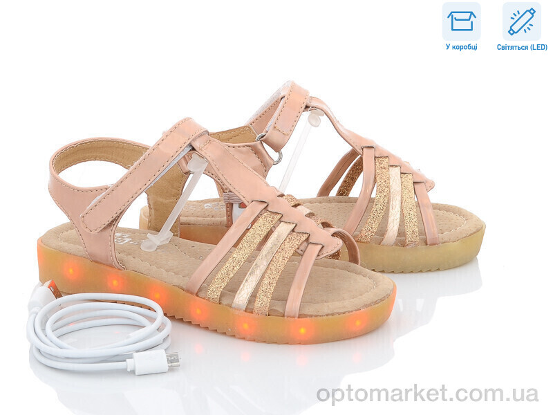 Купить Босоніжки дитячі B-9665-3 LED JongGolf золотий, фото 1