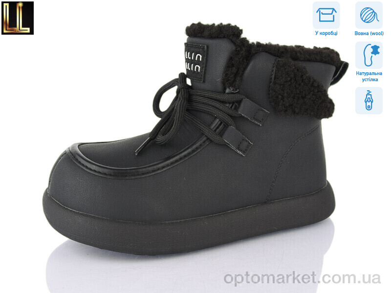 Купить Черевики дитячі B-LH1021-2PU Lilin чорний, фото 1