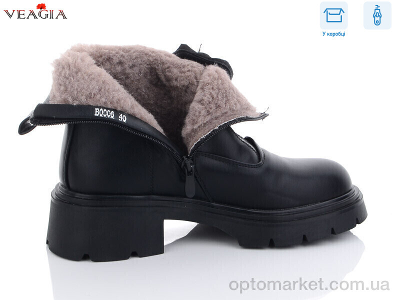 Купить Черевики жіночі B0006 G&8 чорний, фото 2