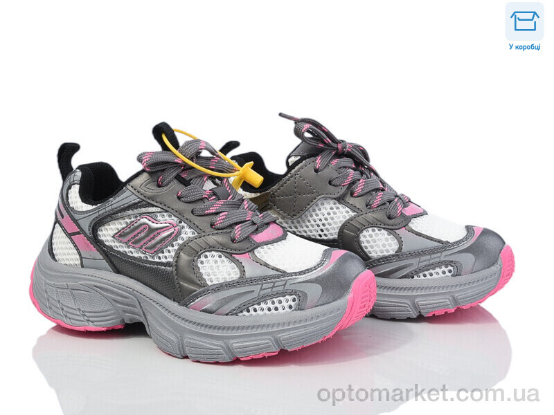 Купить Кросівки дитячі B001-1 сіро-рожеві (31-37) КалориЯ сірий, фото 1