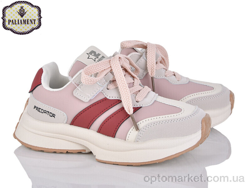 Купить Кросівки дитячі B00106-3 Paliament рожевий, фото 1