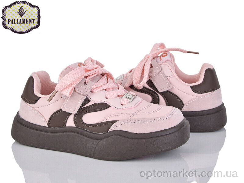 Купить Кросівки дитячі B00115-3 Paliament рожевий, фото 1