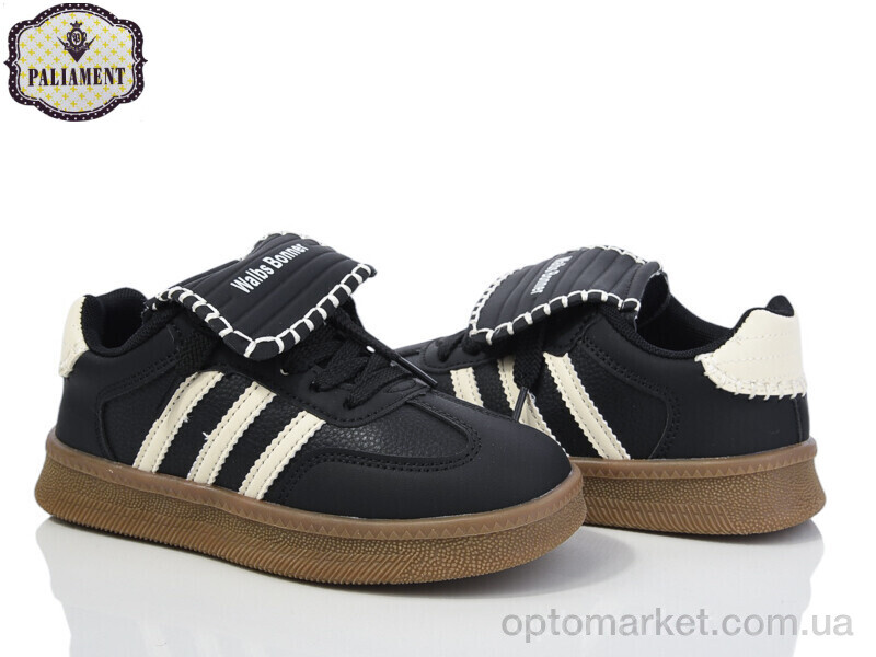 Купить Кросівки дитячі B0023-2H Paliament чорний, фото 1