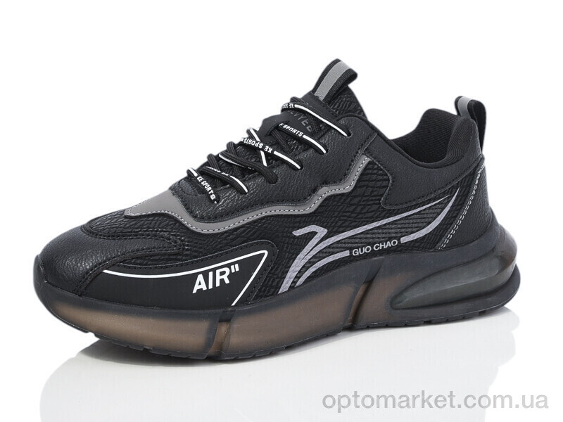 Купить Кросівки унісекс B0027-1 Runking чорний, фото 1