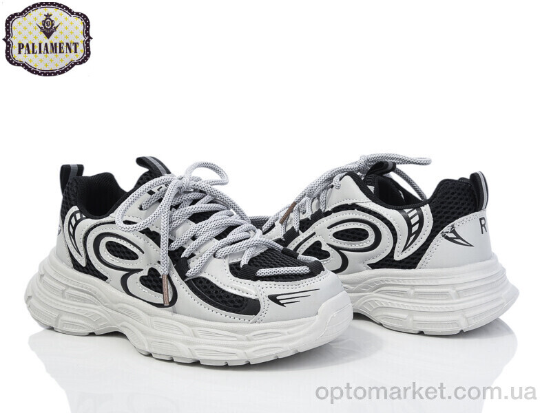 Купить Кросівки дитячі B0028-2 Paliament сірий, фото 1
