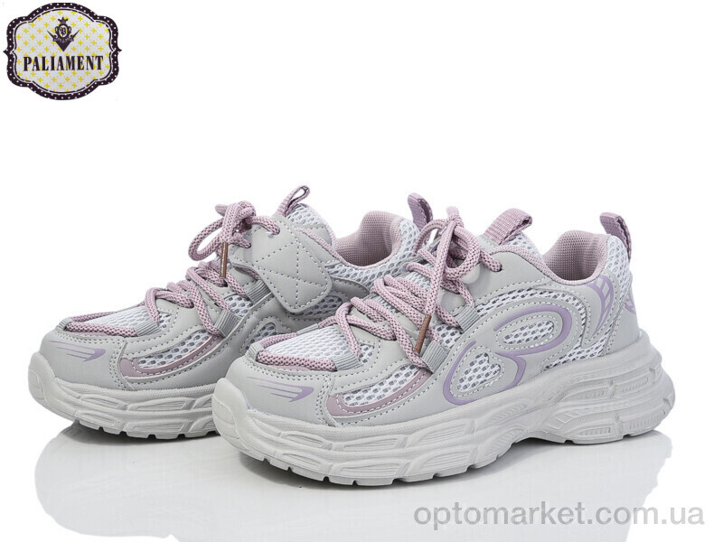 Купить Кросівки дитячі B0028-4 Paliament сірий, фото 1