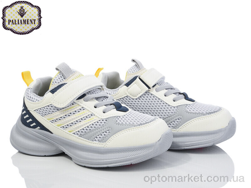 Купить Кросівки дитячі B0029-3 Paliament сірий, фото 1
