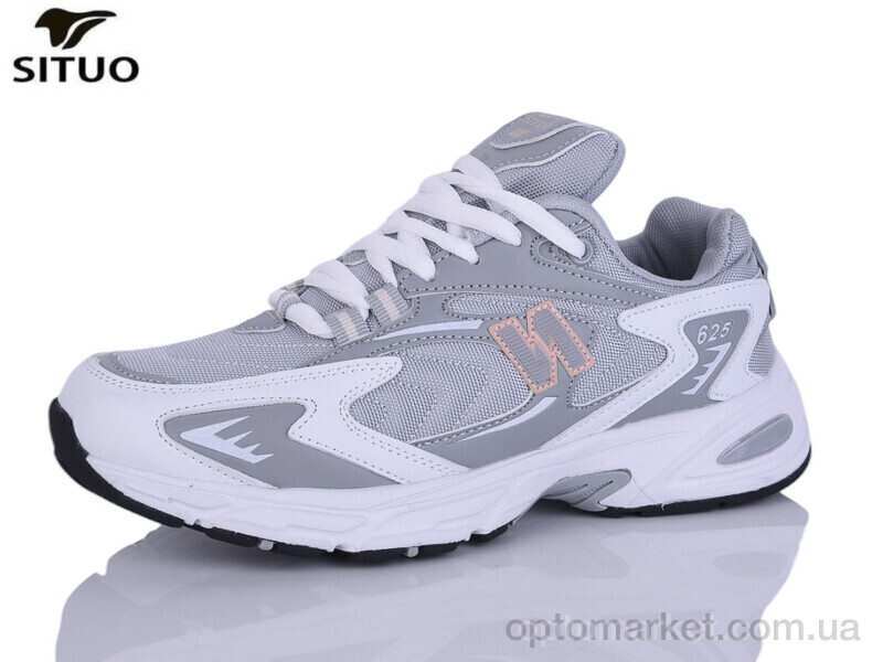 Купить Кросівки жіночі B003-8 Situo сірий, фото 1