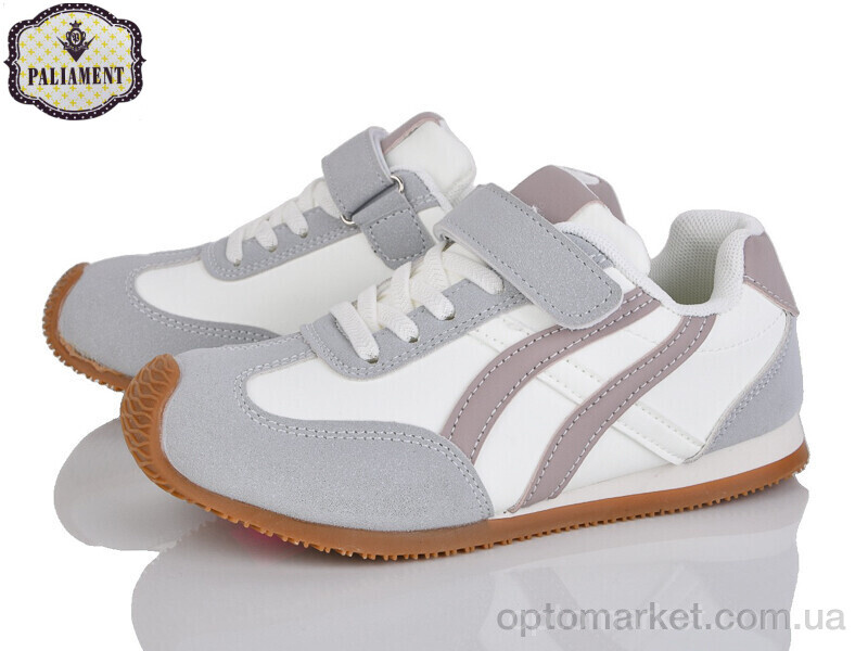 Купить Кросівки дитячі B0042-1 Paliament сірий, фото 1