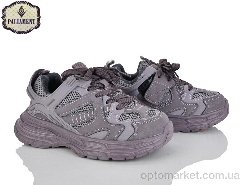 Купить Кросівки дитячі B0049-3 Paliament фіолетовий, фото 1