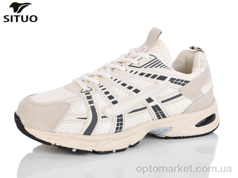 Купить Кросівки жіночі B005-6 Situo бежевий, фото 1