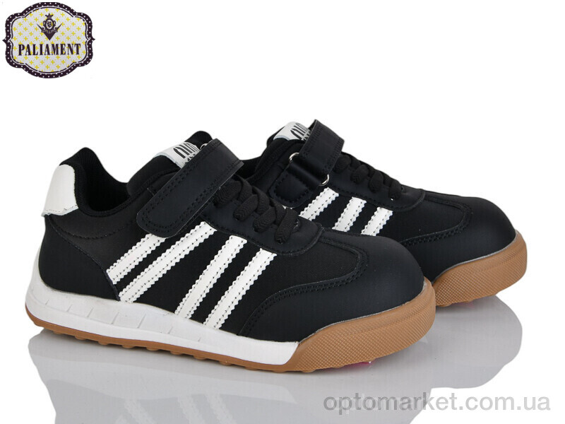Купить Кросівки дитячі B0054-1 Paliament чорний, фото 1