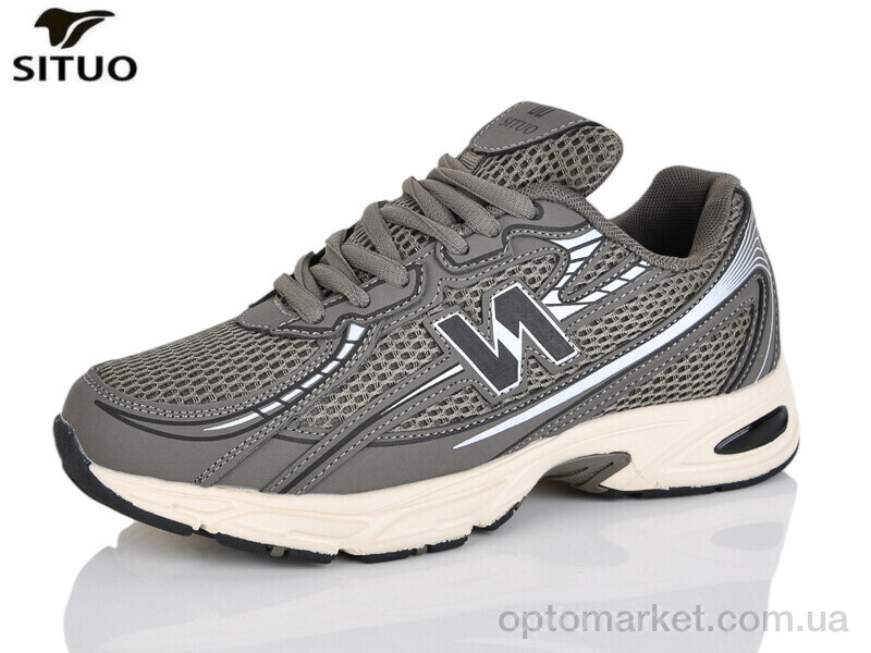 Купить Кросівки жіночі B007-5 Situo хакі, фото 1