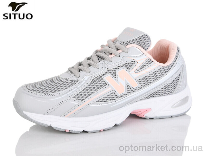 Купить Кросівки жіночі B007-8 Situo сірий, фото 1