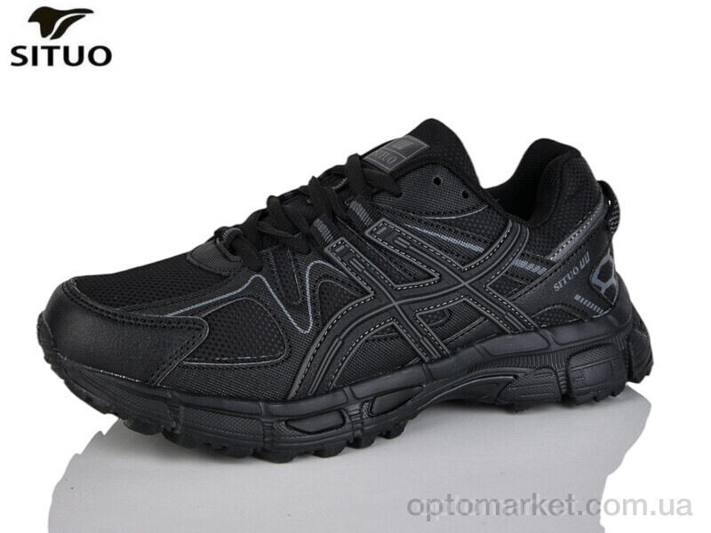 Купить Кросівки дитячі B008-1 Situo чорний, фото 1
