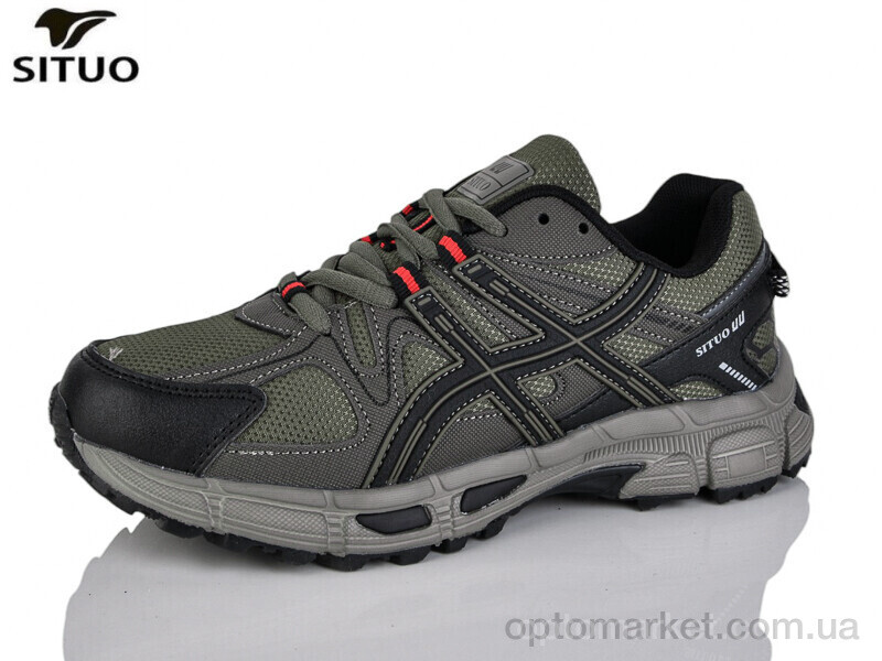 Купить Кросівки дитячі B008-4 Situo хакі, фото 1