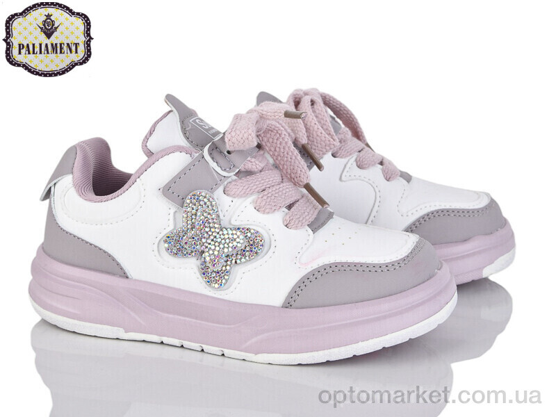 Купить Кросівки дитячі B0088-11 Paliament білий, фото 1