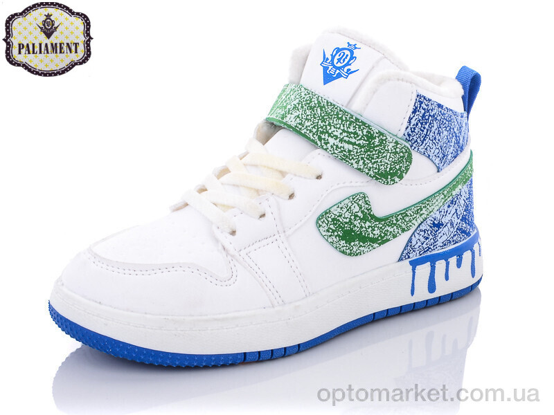 Купить Кросівки дитячі B01-3 Paliament білий, фото 1