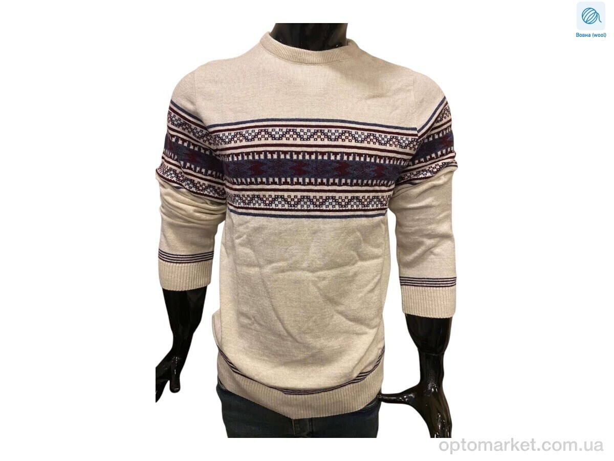 Купить Светр чоловічі B01 молочний Red Paul бежевий, фото 1