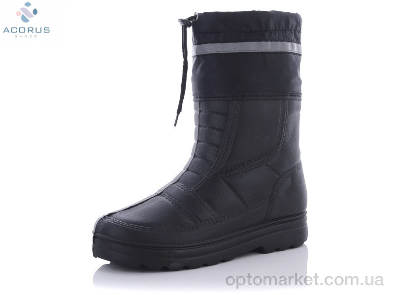 Купить Чоботи з піни чоловічі Б01 Krok чорний, фото 1