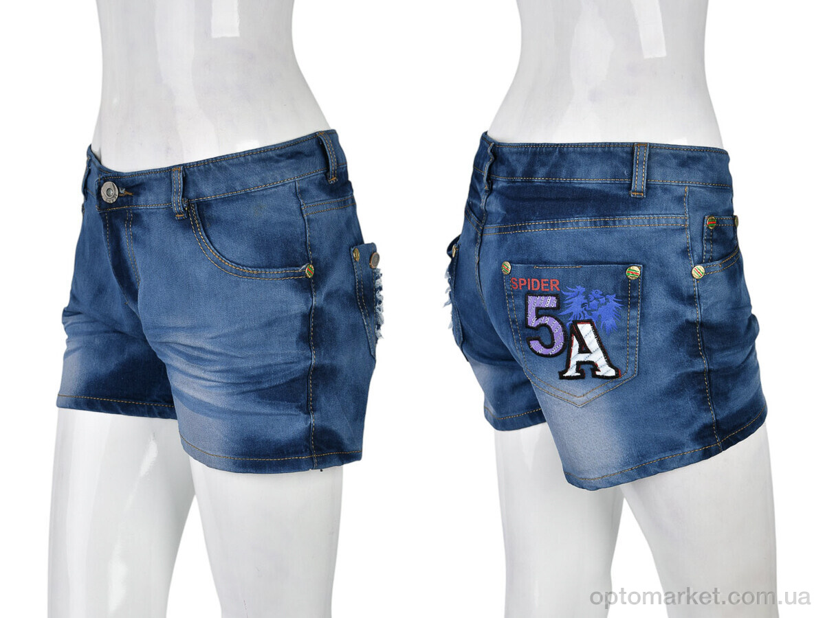 Купить Шорти жіночі B0143 (11346) blue DuDuBoBo синій, фото 3