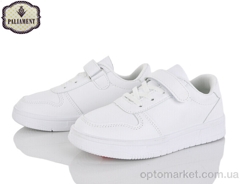 Купить Кросівки дитячі B01M Paliament білий, фото 1