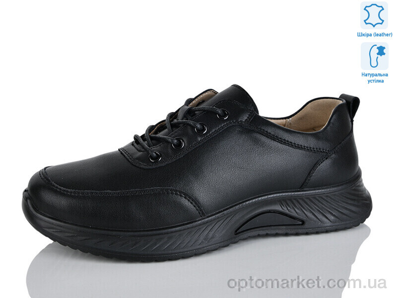 Купить Туфлі жіночі B02-1 Bao Dao Gong Zhu чорний, фото 1