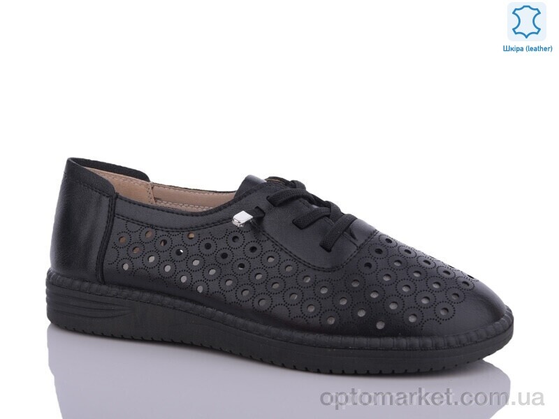 Купить Туфлі жіночі B02-3 Botema чорний, фото 1
