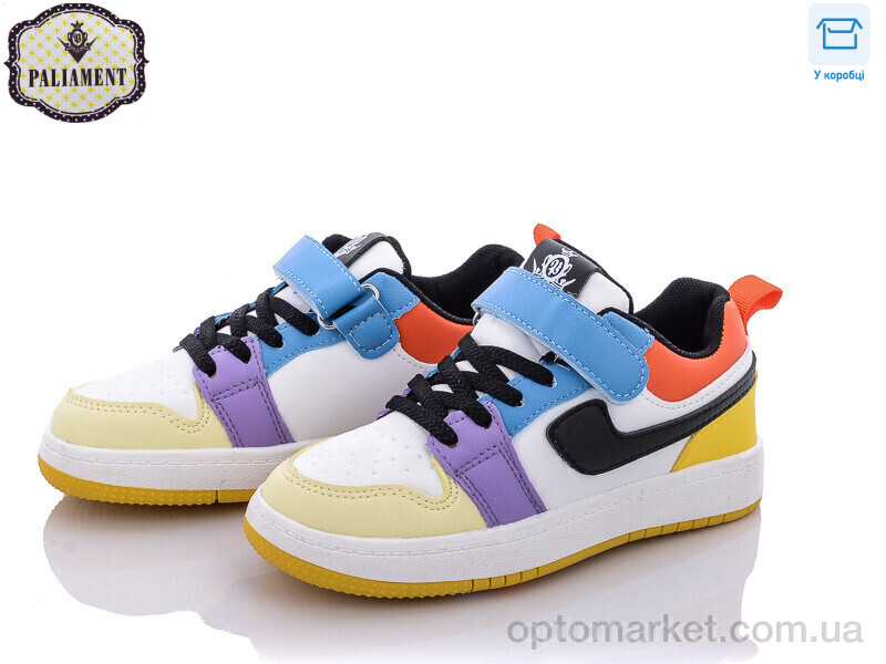 Купить Кросівки дитячі B02-4 Paliament мікс, фото 1