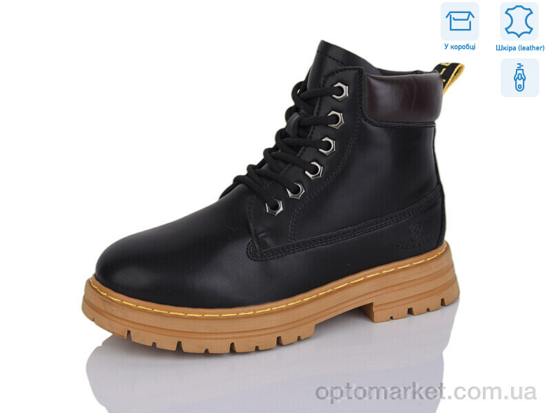 Купить Черевики дитячі B02 Girnaive чорний, фото 1