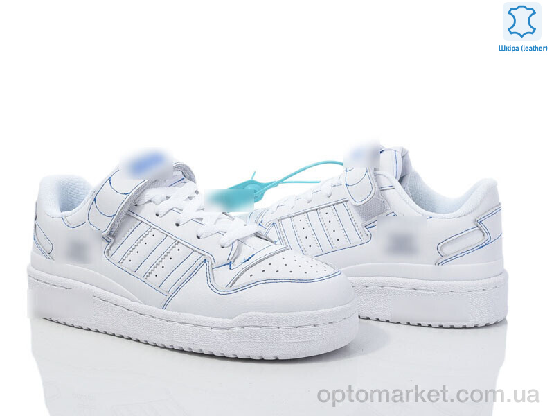 Купить Кросівки жіночі B0299-12 A.idas білий, фото 1