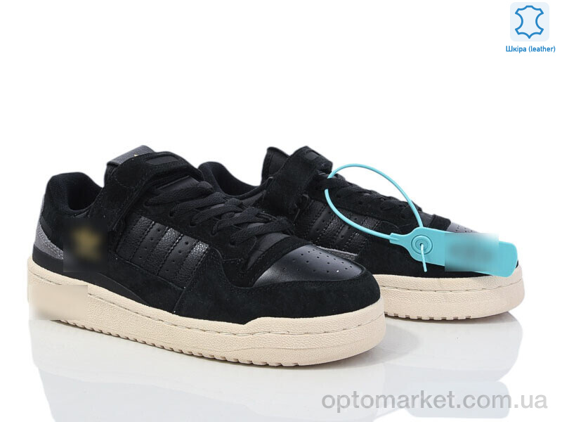 Купить Кросівки жіночі B0299-4 A.idas чорний, фото 1