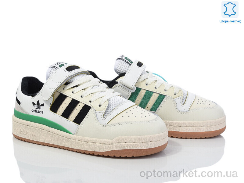 Купить Кросівки жіночі B0299-6 A.idas бежевий, фото 2