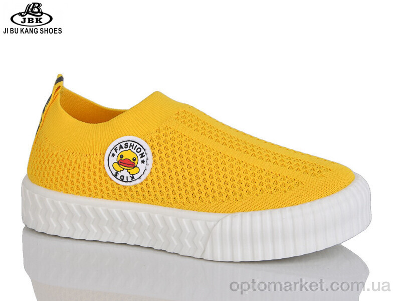 Купить Сліпони дитячі B03-1603 yellow Jibukang жовтий, фото 1