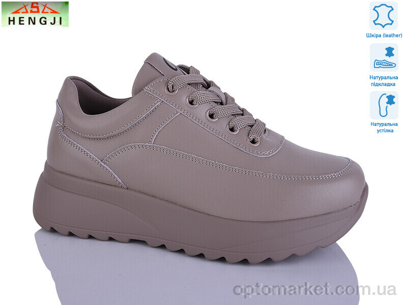 Купить Кросівки жіночі B03-6 Hengji бежевий, фото 1