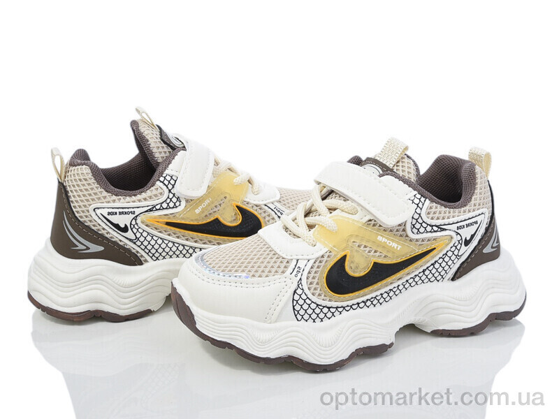 Купить Кросівки дитячі B03-7 Blue Rama бежевий, фото 1