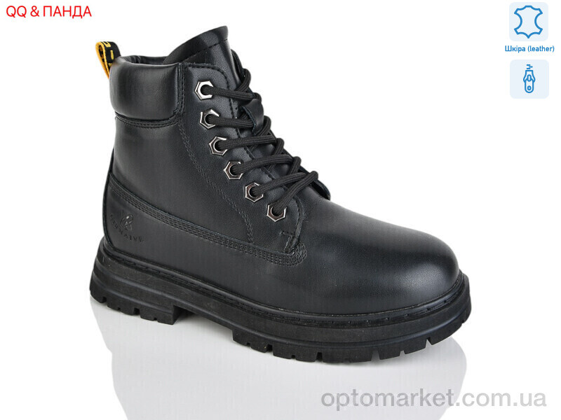 Купить Черевики дитячі B03 Girnaive чорний, фото 1