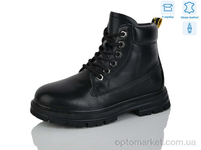 Купить Черевики дитячі B03 Girnaive чорний, фото 1