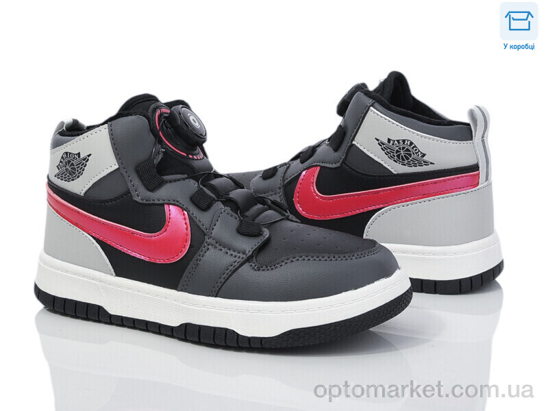 Купить Кросівки дитячі B036-7 Paliament сірий, фото 1