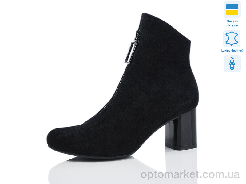 Купить Черевики жіночі B0367-2 Carolina чорний, фото 1