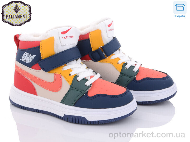Купить Кросівки дитячі B038-3 Paliament мікс, фото 1